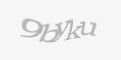 Захисний код