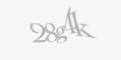 Захисний код