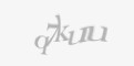 Захисний код