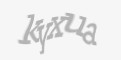 Захисний код