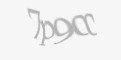 Захисний код