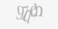 Захисний код