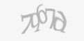 Захисний код