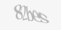 Захисний код