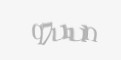 Захисний код