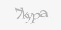 Захисний код
